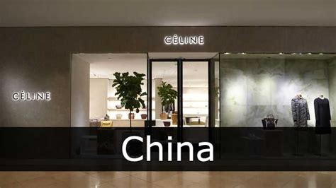 marque celine chine